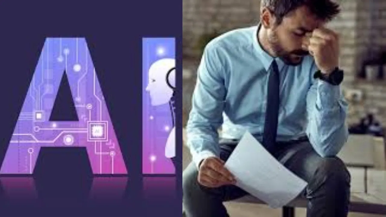 AI का सितम, IT के बाद अब बैंक में जाएंगी 2 लाख नौकरियां, इस दिग्गज ने दी चेतावनी AI का सितम, IT के बाद अब बैंक में जाएंगी 2 लाख नौकरियां, इस दिग्गज ने दी चेतावनी