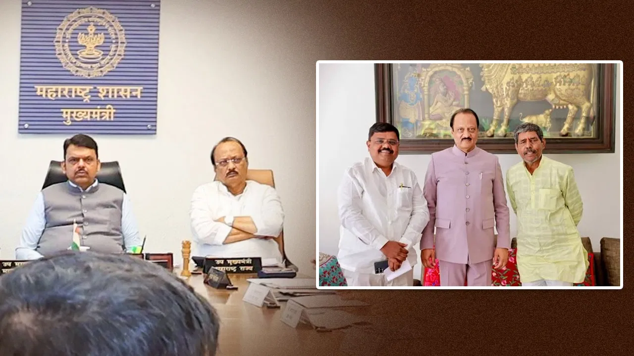 Ajit Pawar Last Photo: अजित पवार की वो आखिरी तस्वीरें…फडणवीस के साथ कैबिनेट बैठक और चुनाव प्रचार Ajit Pawar Last Photo: अजित पवार की वो आखिरी तस्वीरें...फडणवीस के साथ कैबिनेट बैठक और चुनाव प्रचार
