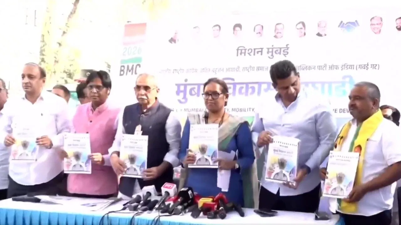 BMC चुनाव: बदलेगी मुंबई की तस्वीर… कांग्रेस ने जारी किया घोषणा पत्र, किए कई बड़े वादे BMC चुनाव: बदलेगी मुंबई की तस्वीर... कांग्रेस ने जारी किया घोषणा पत्र, किए कई बड़े वादे