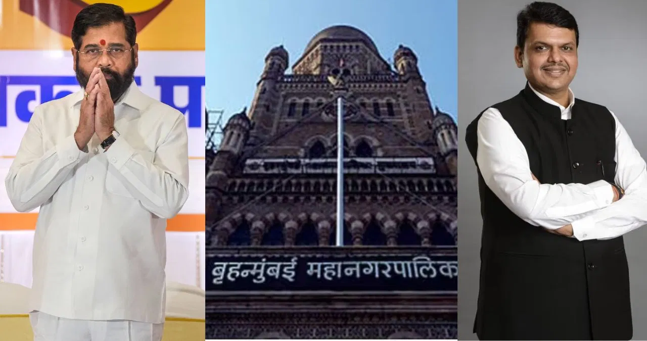 BMC में बहुमत की जंग, महायुति में मेयर पद को लेकर मंथन तेज, कहां अटका पेंच? BMC में बहुमत की जंग, महायुति में मेयर पद को लेकर मंथन तेज, कहां अटका पेंच?