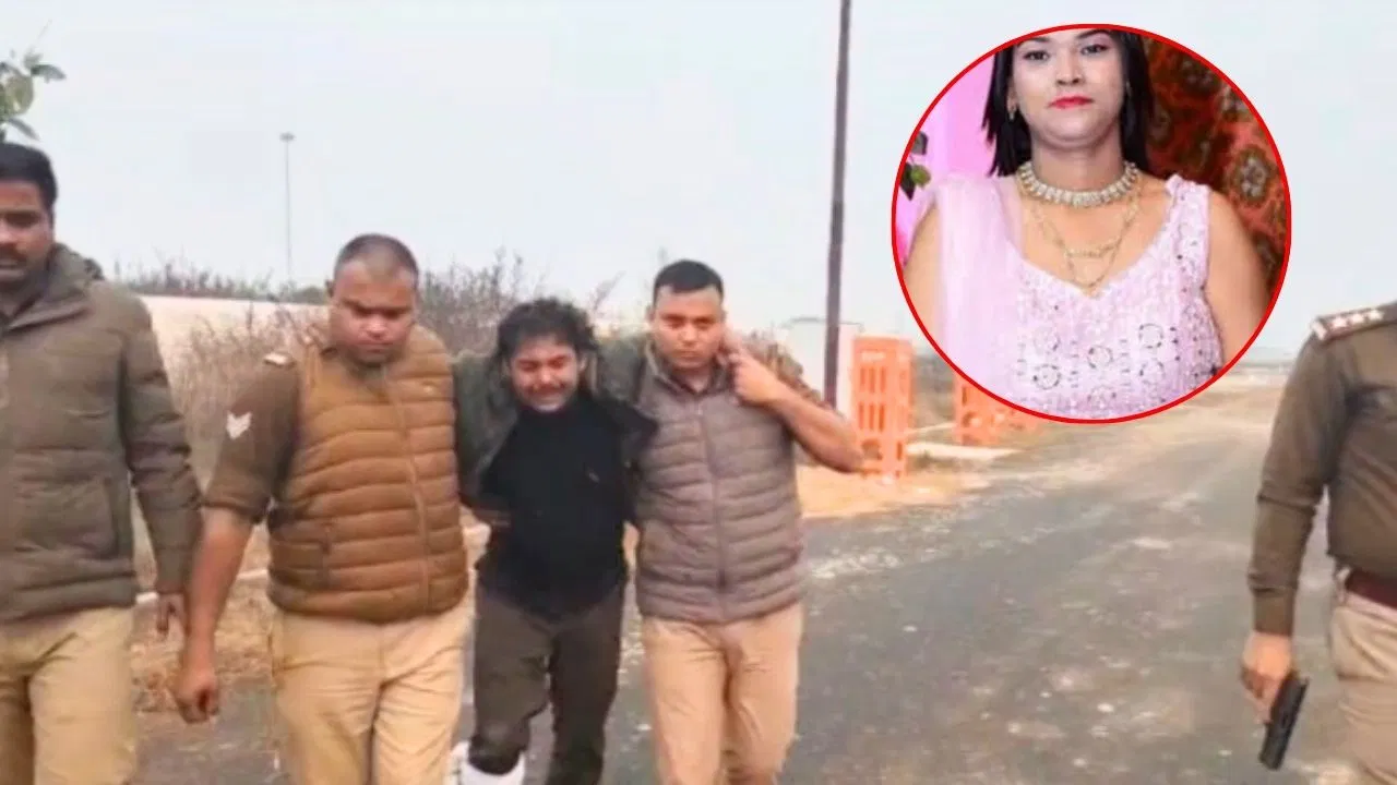Bareilly Crime News: इवेंट मैनेजर की हत्या की, खेत में दफनाया, 10वें दिन मिली लाश… दोस्त ने ही पूजा राणा को क्यों मारा? Bareilly Crime News: इवेंट मैनेजर की हत्या की, खेत में दफनाया, 10वें दिन मिली लाश... दोस्त ने ही पूजा राणा को क्यों मारा?