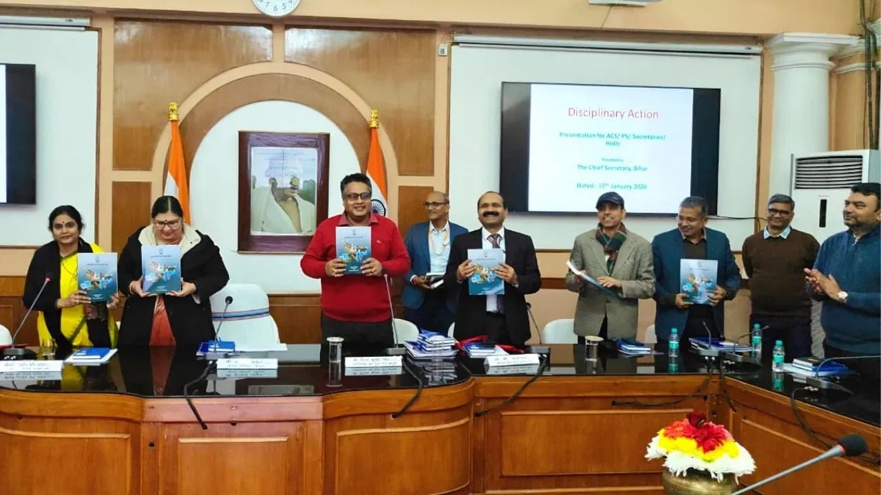 Bihar: विभागीय जांच में गलतियां करने से कैसे बचें…पटना में विधिक प्रक्रिया पालन पर अहम बैठक संपन्न Bihar: विभागीय जांच में गलतियां करने से कैसे बचें...पटना में विधिक प्रक्रिया पालन पर अहम बैठक संपन्न