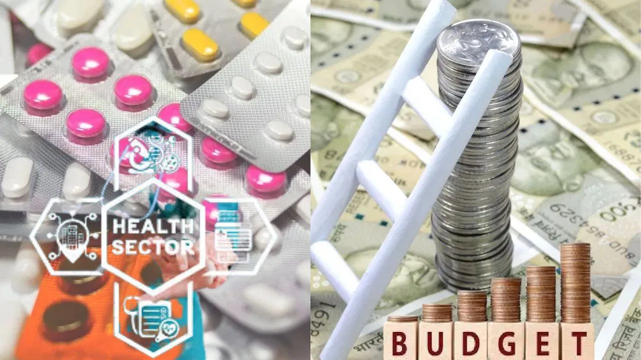 Budget 2026: क्या इस बार बढ़ेगा हेल्थ बजट, अस्पताल-दवा और इलाज पर होगा ऐलान? Budget 2026: क्या इस बार बढ़ेगा हेल्थ बजट, अस्पताल-दवा और इलाज पर होगा ऐलान?