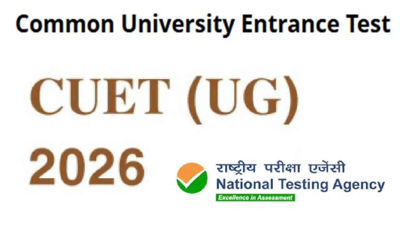 CUET UG 2026: सीयूईटी यूजी में कैटेगरी रिजर्वेशन का चाहिए फायदा? अपने नाम से ही बनवाएं सर्टिफिकेट CUET UG 2026: सीयूईटी यूजी में कैटेगरी रिजर्वेशन का चाहिए फायदा? अपने नाम से ही बनवाएं सर्टिफिकेट