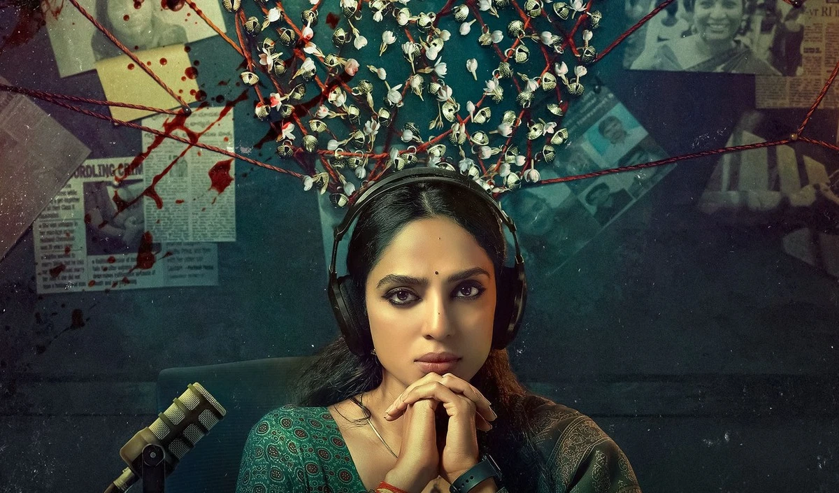 Cheekatilo Movie Review: साइको-किलर और शोभिता धुलिपाला के बीच रोंगटे खड़े कर देने वाली लुका-छिपी Cheekatilo Movie Review: साइको-किलर और शोभिता धुलिपाला के बीच रोंगटे खड़े कर देने वाली लुका-छिपी