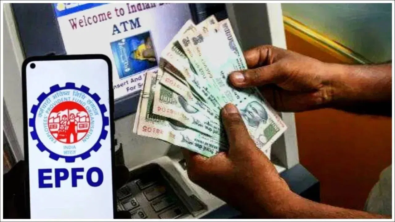 EPFO 3.0: PF निकासी होगी आसान, UPI और बैंक जैसी सुविधाएं जल्द EPFO 3.0: PF निकासी होगी आसान, UPI और बैंक जैसी सुविधाएं जल्द