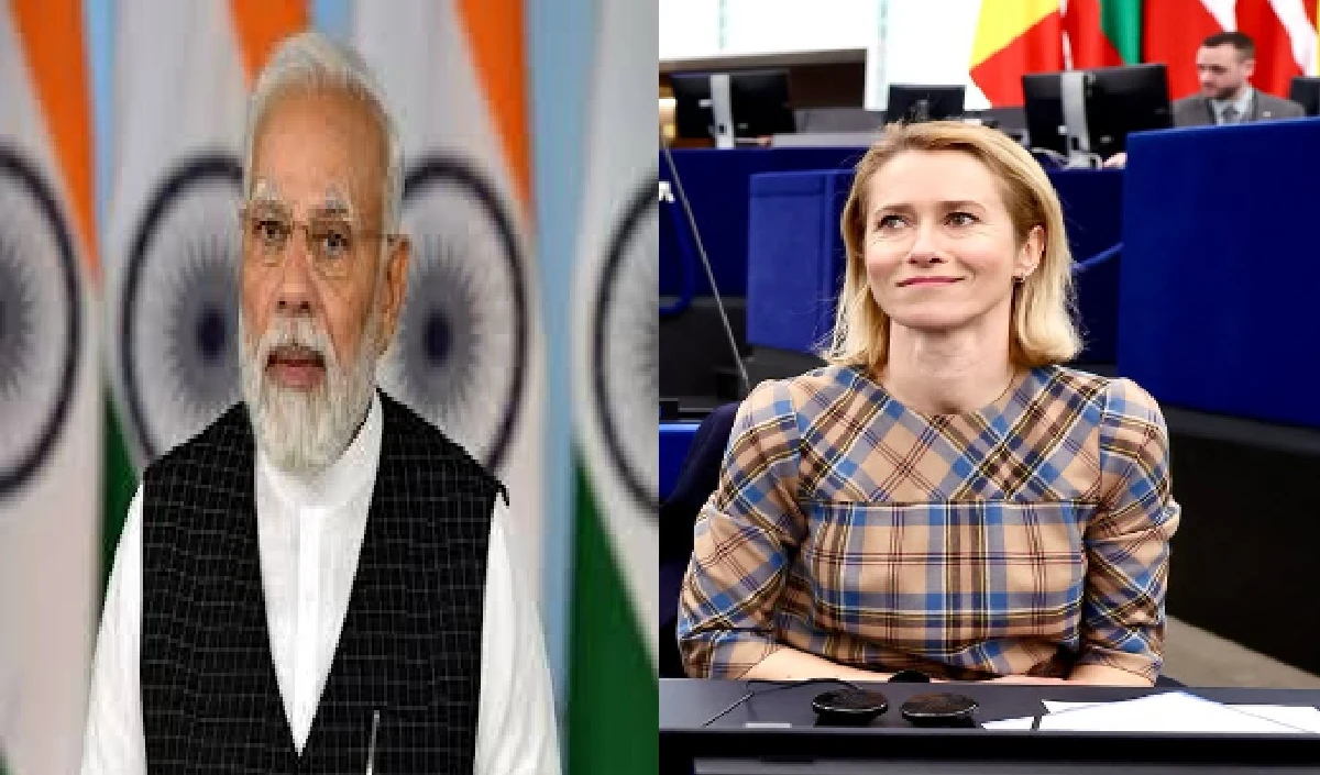 EU to India: पुतिन को रोके भारत, यूरोप ने मांगी मोदी से मदद EU to India: पुतिन को रोके भारत, यूरोप ने मांगी मोदी से मदद