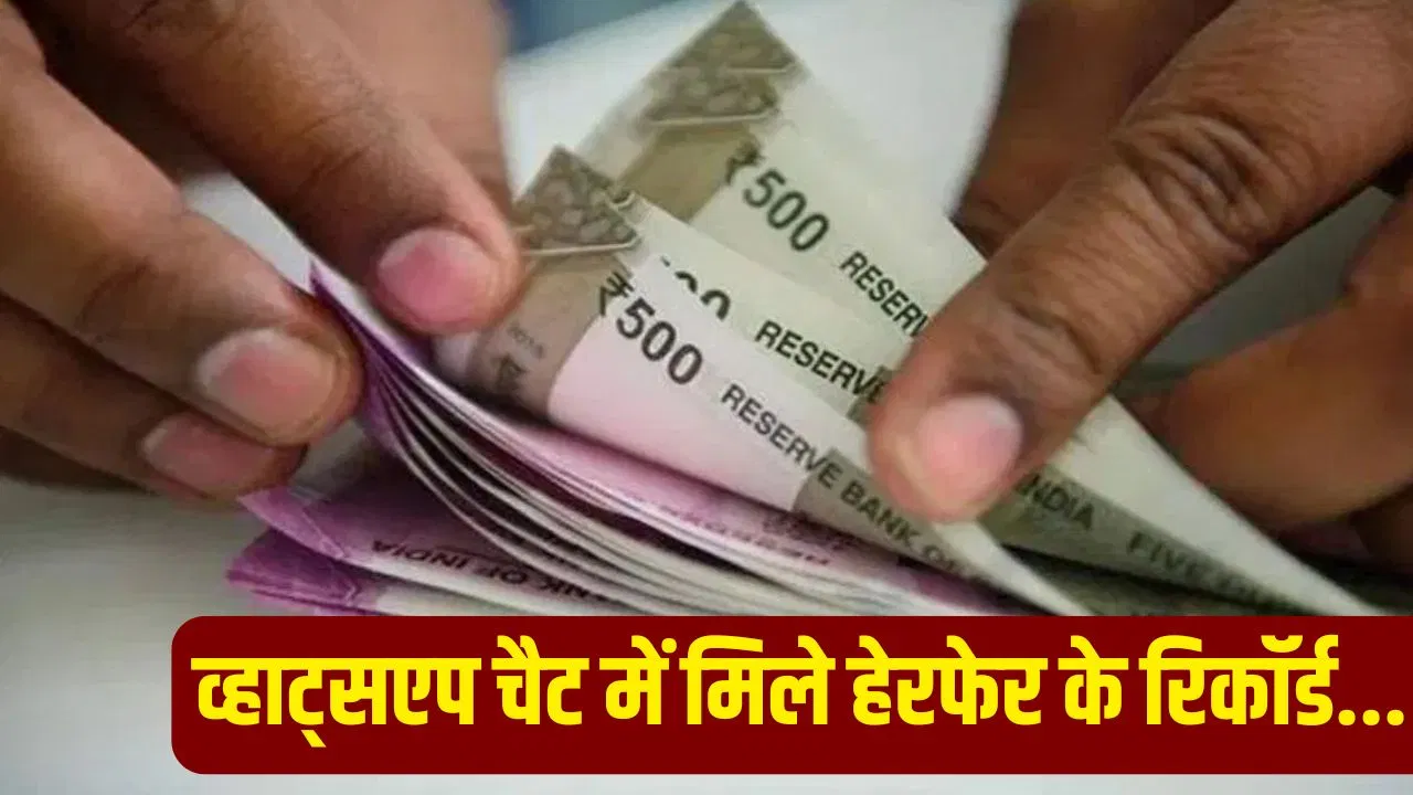 GST इंस्पेक्टर के इशारे पर चल रहा था नेटवर्क, यूपी STF ने किया भंडाफोड़… सरकार को ऐसे लगाई 100 करोड़ की चपत GST इंस्पेक्टर के इशारे पर चल रहा था नेटवर्क, यूपी STF ने किया भंडाफोड़... सरकार को ऐसे लगाई 100 करोड़ की चपत