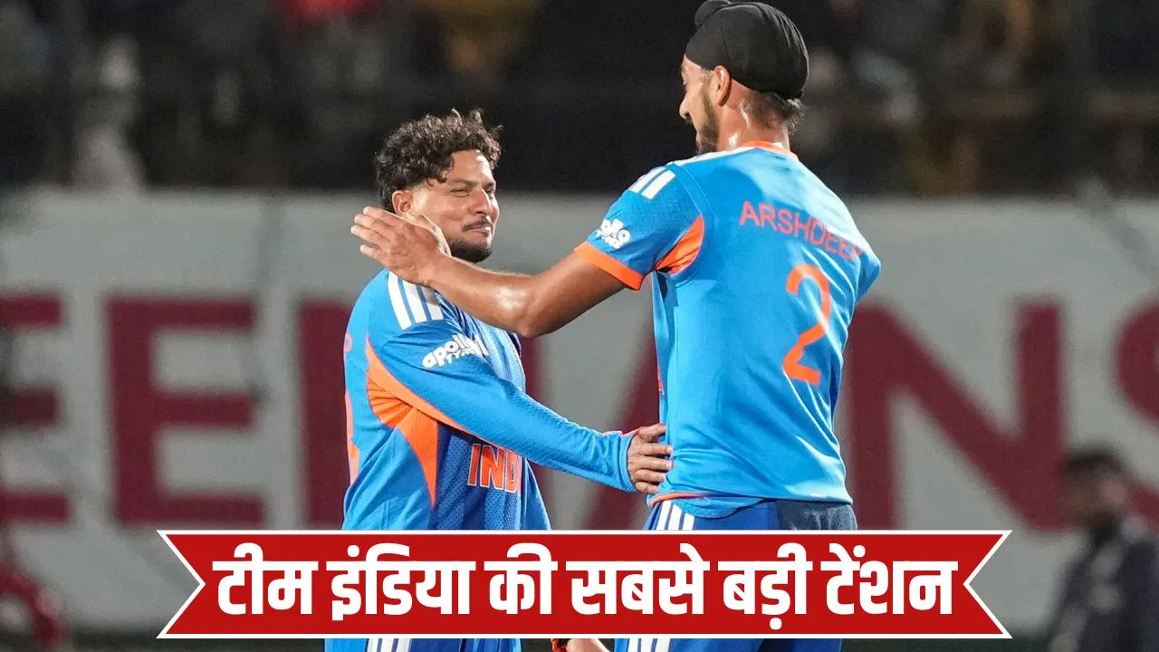 IND vs NZ: रोहित-जडेजा को छोड़िए, इस खिलाड़ी ने दी असली टेंशन, T20 World Cup में हो न जाए नुकसान IND vs NZ: रोहित-जडेजा को छोड़िए, इस खिलाड़ी ने दी असली टेंशन, T20 World Cup में हो न जाए नुकसान