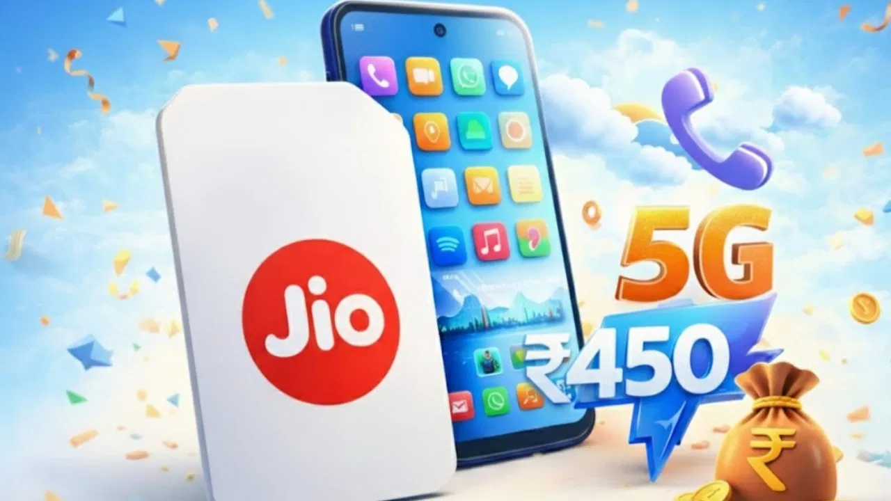 Jio Plan: 450 रुपए वाला नया प्लान हुआ लॉन्च, मिलेंगे ढेर सारे फायदे, चेक करें वैलिडिटी Jio Plan: 450 रुपए वाला नया प्लान हुआ लॉन्च, मिलेंगे ढेर सारे फायदे, चेक करें वैलिडिटी