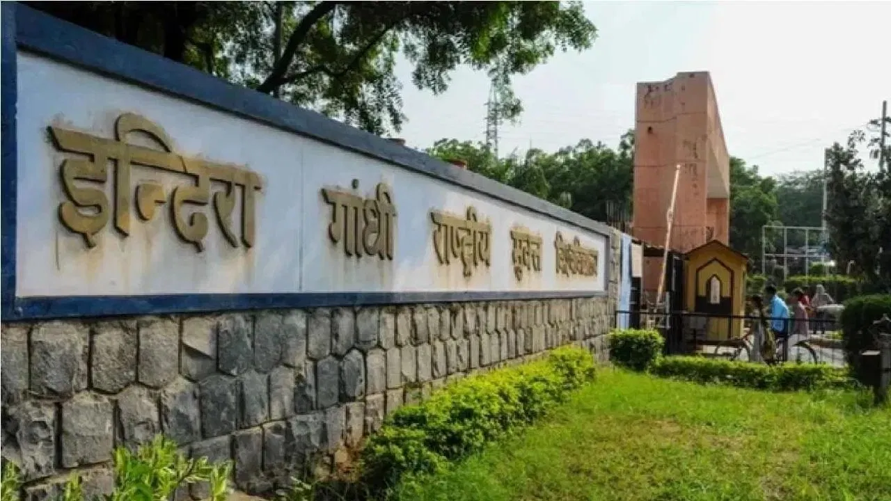 Job Fair: IGNOU से की है पढ़ाई…तो मिलेंगी बंपर नौकरियां, 27 जनवरी को मेगा प्लेसमेंट ड्राइव Job Fair: IGNOU से की है पढ़ाई...तो मिलेंगी बंपर नौकरियां, 27 जनवरी को मेगा प्लेसमेंट ड्राइव