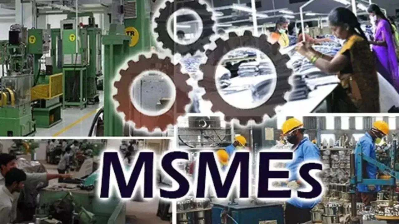 MSME सेक्टर को बूस्ट, सरकार के फैसले से कारोबार को मिलेगी नई रफ्तार MSME सेक्टर को बूस्ट, सरकार के फैसले से कारोबार को मिलेगी नई रफ्तार