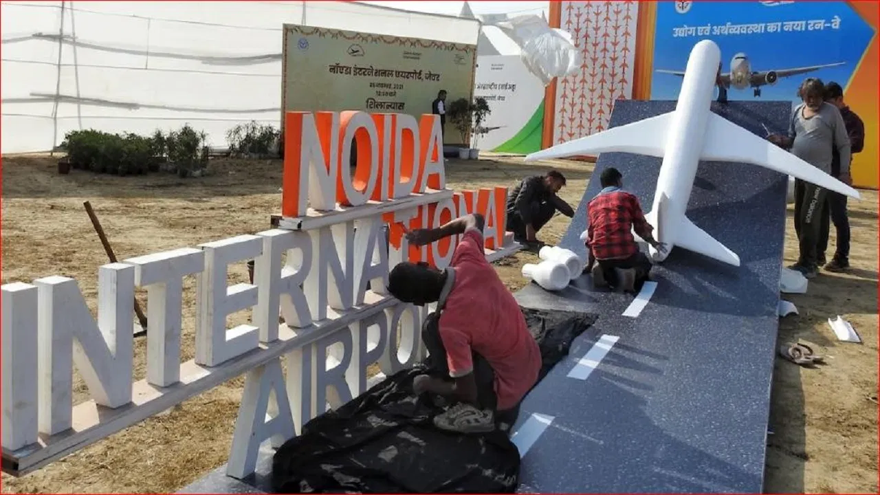 Noida Airport Inauguration: सब कुछ तैयार… फिर क्यों अटका है जेवर का ‘टेक-ऑफ’? अधिकारी ने बताई वजह Noida Airport Inauguration: सब कुछ तैयार... फिर क्यों अटका है जेवर का 'टेक-ऑफ'? अधिकारी ने बताई वजह