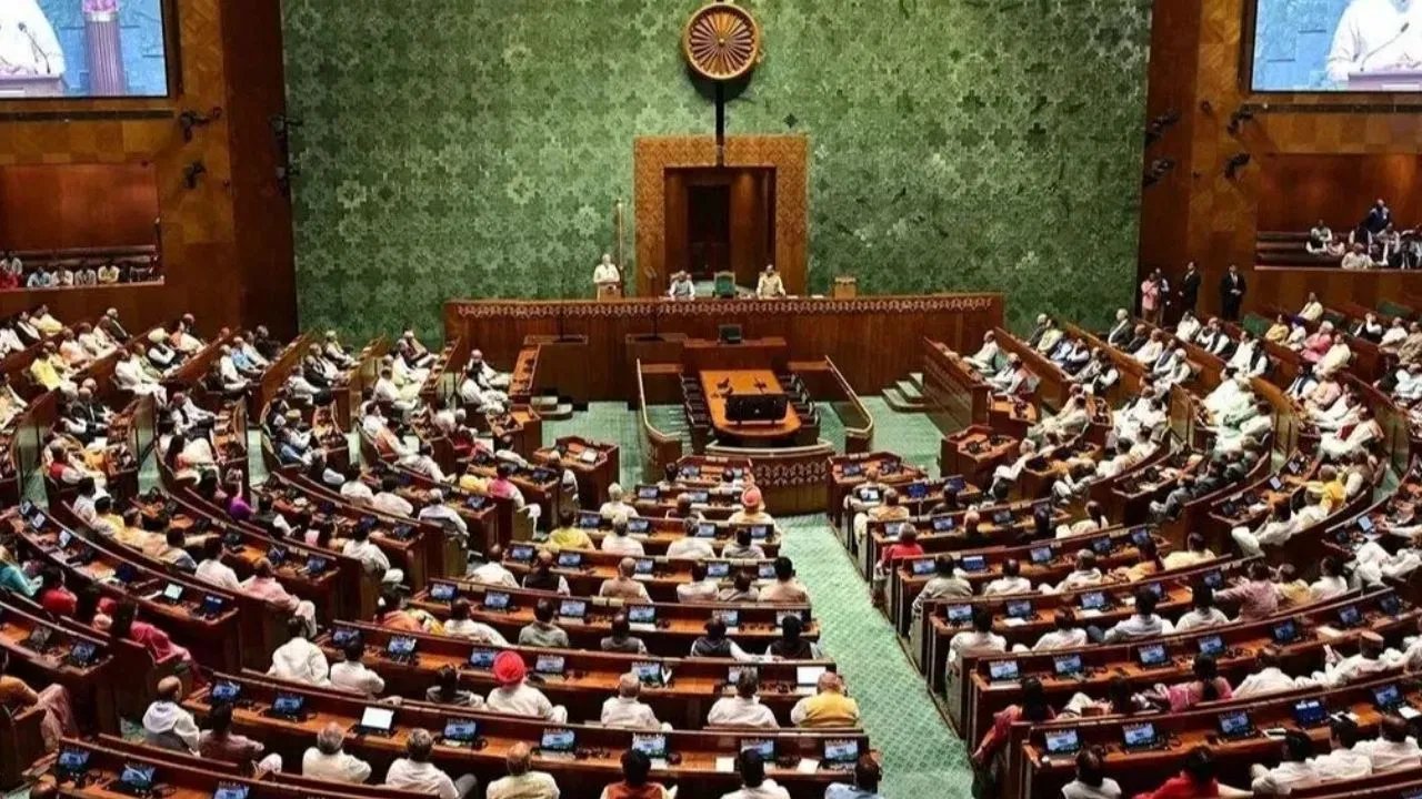 Parliament Budget Session: आज से शुरू होगा बजट सत्र, राष्ट्रपति मुर्मू देंगी भाषण; सरकार ने खारिज की विपक्ष की मांग Parliament Budget Session: आज से शुरू होगा बजट सत्र, राष्ट्रपति मुर्मू देंगी भाषण; सरकार ने खारिज की विपक्ष की मांग