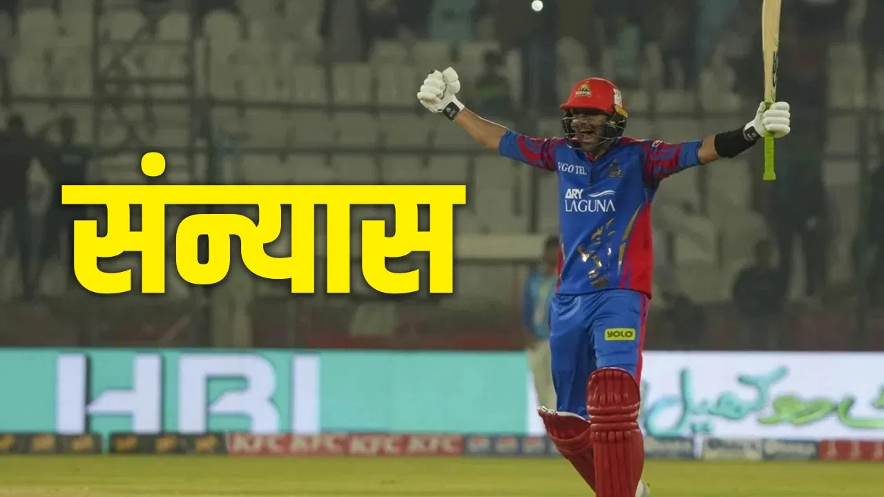 Shoaib Malik Retirement: शोएब मलिक ने PSL से लिया संन्यास, 4 टीमों के लिए खेले, ऐसा रहा करियर Shoaib Malik Retirement: शोएब मलिक ने PSL से लिया संन्यास, 4 टीमों के लिए खेले, ऐसा रहा करियर