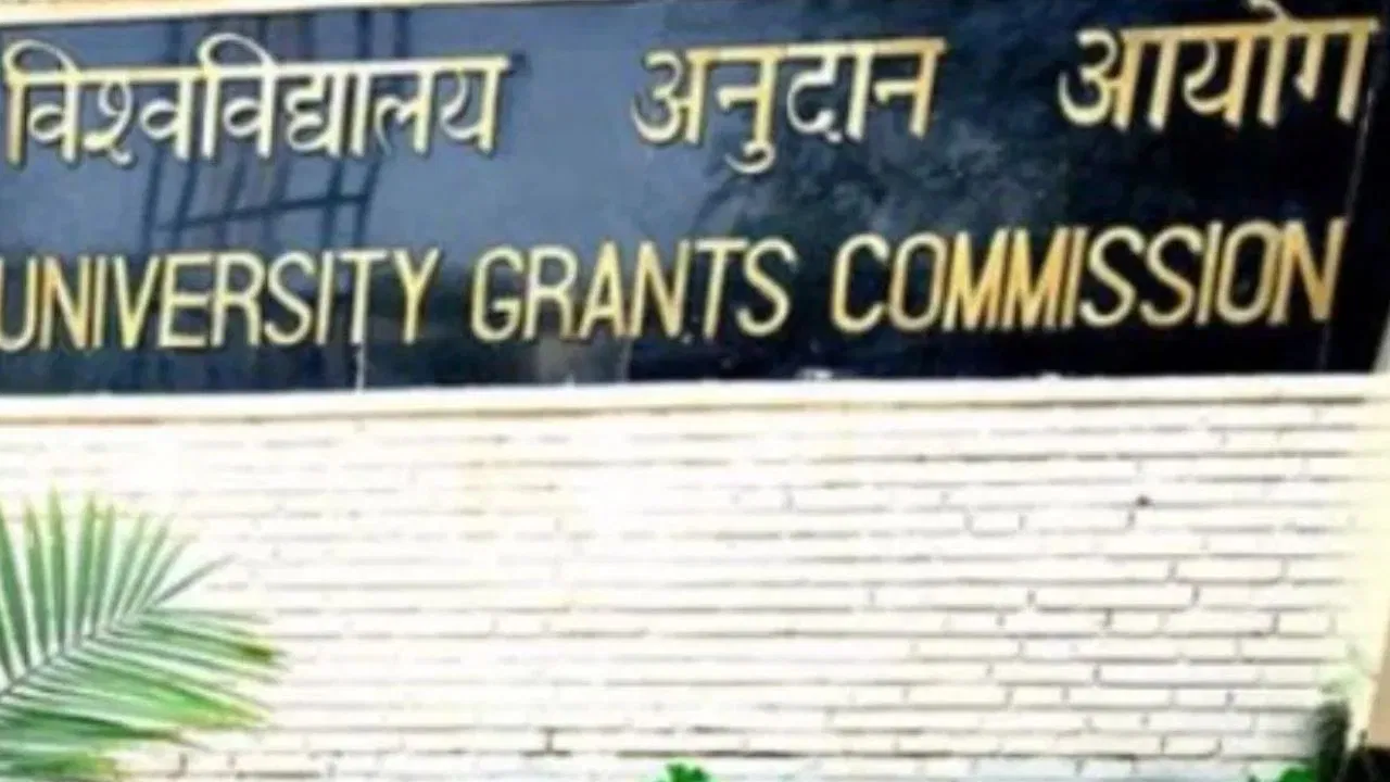 UGC के नए नियमों पर देशभर में बवाल, कल दिल्ली की सड़कों पर उतरेगा सवर्ण समाज, हेडक्वार्टर का करेगा घेराव UGC के नए नियमों पर देशभर में बवाल, कल दिल्ली की सड़कों पर उतरेगा सवर्ण समाज, हेडक्वार्टर का करेगा घेराव