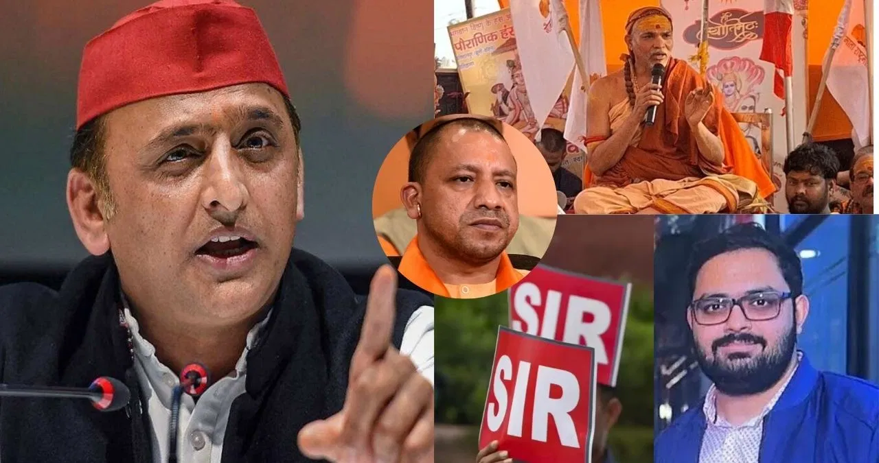 ‘UP की वोटर लिस्ट ‘सेकुलर’…कलयुग के कालनेमी कौन हैं?’ अखिलेश बोले- क्या नोएडा के पुलिस अधिकारी या DM को हटा सकती है सरकार 'UP की वोटर लिस्ट 'सेकुलर'...कलयुग के कालनेमी कौन हैं?' अखिलेश बोले- क्या नोएडा के पुलिस अधिकारी या DM को हटा सकती है सरकार