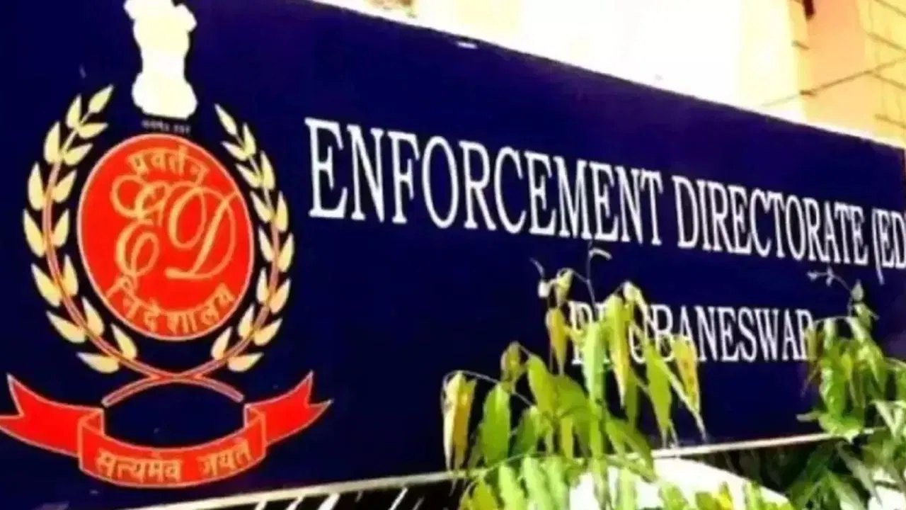UP पुलिस पेपर लीक केस में ED का बड़ा एक्शन, मास्टरमाइंड राजीव समेत 18 आरोपियों के खिलाफ चार्जशीट दाखिल UP पुलिस पेपर लीक केस में ED का बड़ा एक्शन, मास्टरमाइंड राजीव समेत 18 आरोपियों के खिलाफ चार्जशीट दाखिल