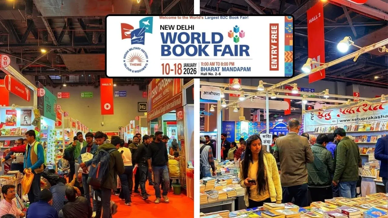 World Book Fair 2026: कल्चर प्रोग्राम से आर्ट एंड क्राफ्ट…वर्ल्ड बुक फेयर में क्या -क्या है खास, जानें पूरी डिटेल World Book Fair 2026: कल्चर प्रोग्राम से आर्ट एंड क्राफ्ट...वर्ल्ड बुक फेयर में क्या -क्या है खास, जानें पूरी डिटेल