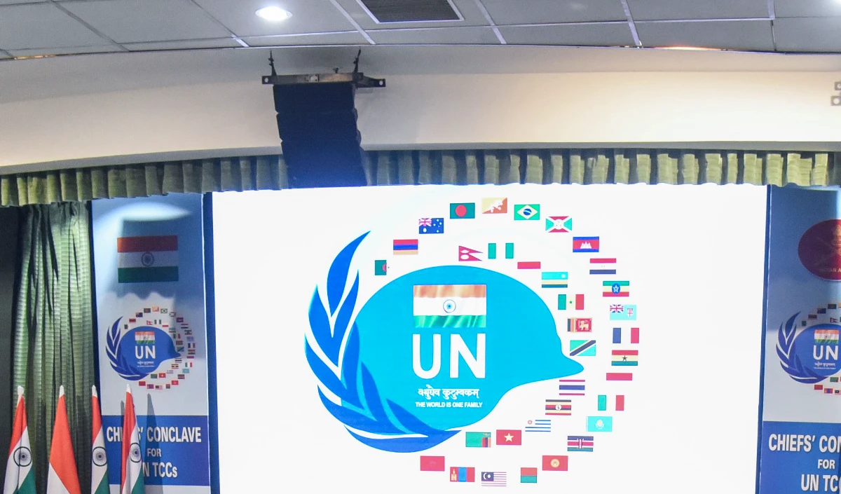 World Hindi Day: हिंदी समुदायों को जोड़ती और लोगों को एकजुट करती है:- United Nations World Hindi Day: हिंदी समुदायों को जोड़ती और लोगों को एकजुट करती है:- United Nations