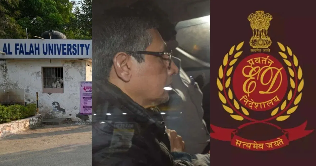अल-फलाह यूनिवर्सिटी पर ED का शिकंजा, मनी लॉन्ड्रिंग केस में चार्जशीट दाखिल, दिल्ली ब्लास्ट से कनेक्शन अल-फलाह यूनिवर्सिटी पर ED का शिकंजा, मनी लॉन्ड्रिंग केस में चार्जशीट दाखिल, दिल्ली ब्लास्ट से कनेक्शन