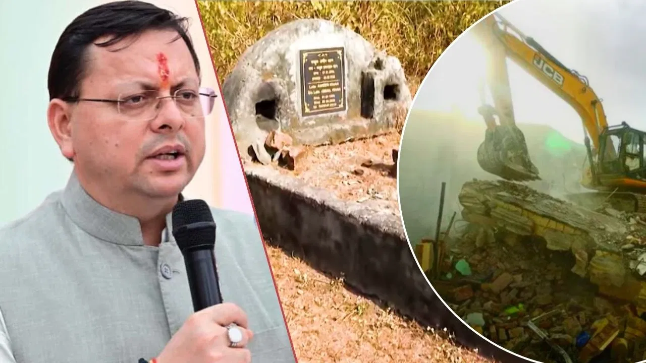 अवैध कब्जों पर बुलडोजर और UCC का एक साल… सीएम धामी के फैसलों पर क्या बोले उत्तराखंड के लोग? अवैध कब्जों पर बुलडोजर और UCC का एक साल... सीएम धामी के फैसलों पर क्या बोले उत्तराखंड के लोग?