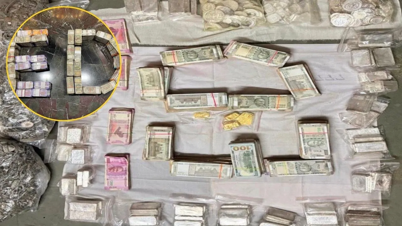 अहमदाबाद: ठगी गैंग पर ED का शिकंजा… करोड़ों की संपत्ति कुर्क, PMLA के तहत एक्शन अहमदाबाद: ठगी गैंग पर ED का शिकंजा... करोड़ों की संपत्ति कुर्क, PMLA के तहत एक्शन