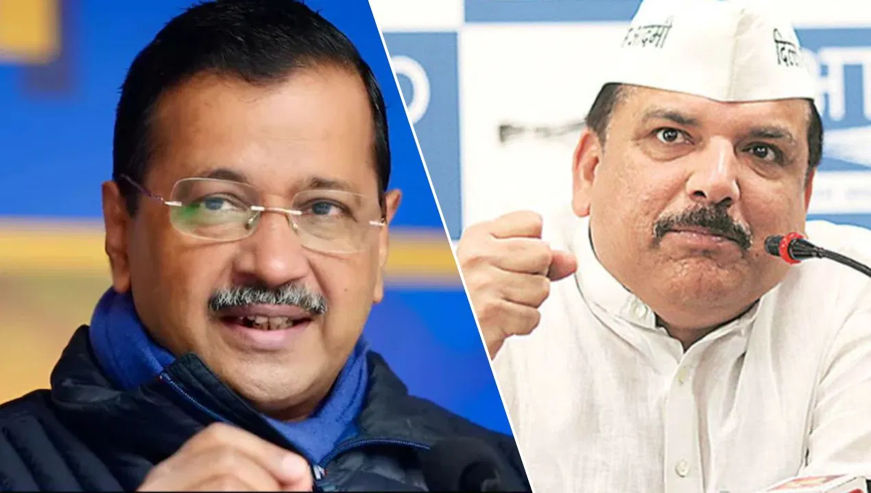 आज फिर BJP की साजिशों का पर्दाफाश हुआ… अरविंद केजरीवाल को राहत मिलने पर बोले संजय सिंह आज फिर BJP की साजिशों का पर्दाफाश हुआ... अरविंद केजरीवाल को राहत मिलने पर बोले संजय सिंह