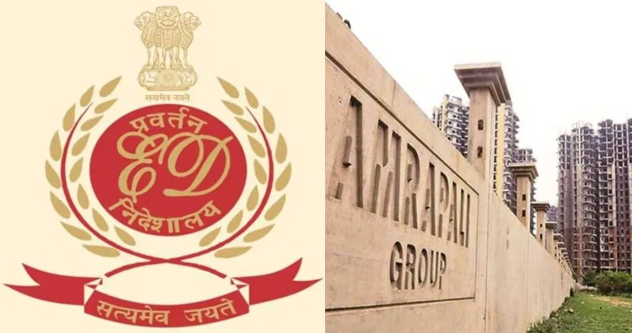 आम्रपाली ग्रुप पर ED ने कसा शिकंजा, नोएडा और गुरुग्राम में 99 करोड़ की संपत्तियां अटैच आम्रपाली ग्रुप पर ED ने कसा शिकंजा, नोएडा और गुरुग्राम में 99 करोड़ की संपत्तियां अटैच
