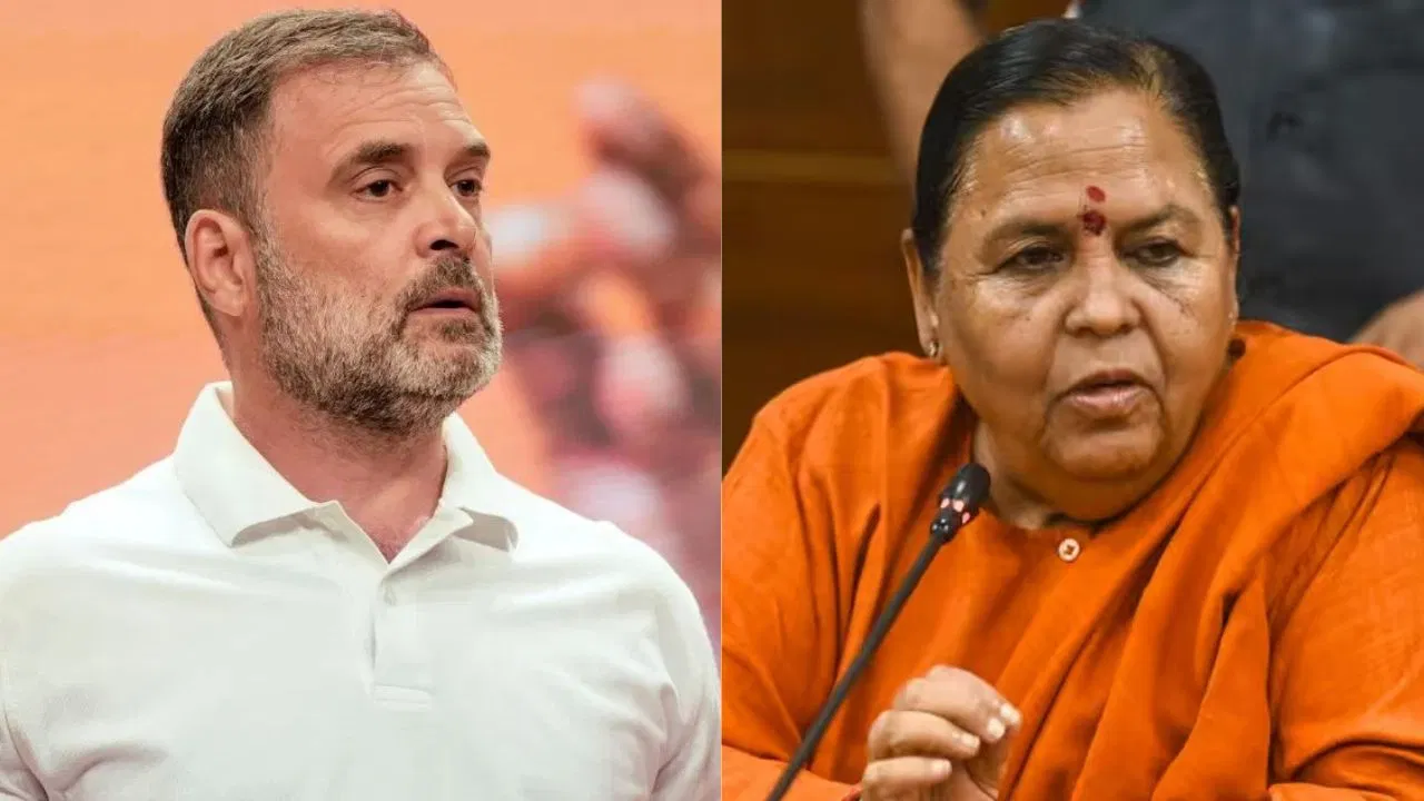 इंदौर में पानी नहीं, जहर बंटा… राहुल गांधी का BJP सरकार पर हमला, उमा भारती ने भी उठाए सवाल इंदौर में पानी नहीं, जहर बंटा... राहुल गांधी का BJP सरकार पर हमला, उमा भारती ने भी उठाए सवाल