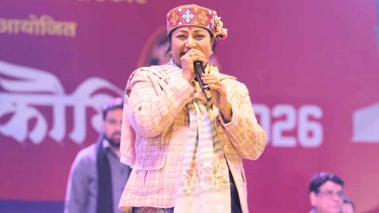 उत्तरायणी कौथिग समारोह में CM रेखा गुप्ता ने की शिरकत, बोलीं- दिल्ली उत्सवों का शहर उत्तरायणी कौथिग समारोह में CM रेखा गुप्ता ने की शिरकत, बोलीं- दिल्ली उत्सवों का शहर