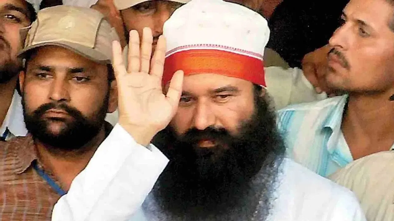 एक बार फिर जेल से बाहर आ रहा गुरमीत राम रहीम, इस बार मिली 40 दिन की पैरोल एक बार फिर जेल से बाहर आ रहा गुरमीत राम रहीम, इस बार मिली 40 दिन की पैरोल