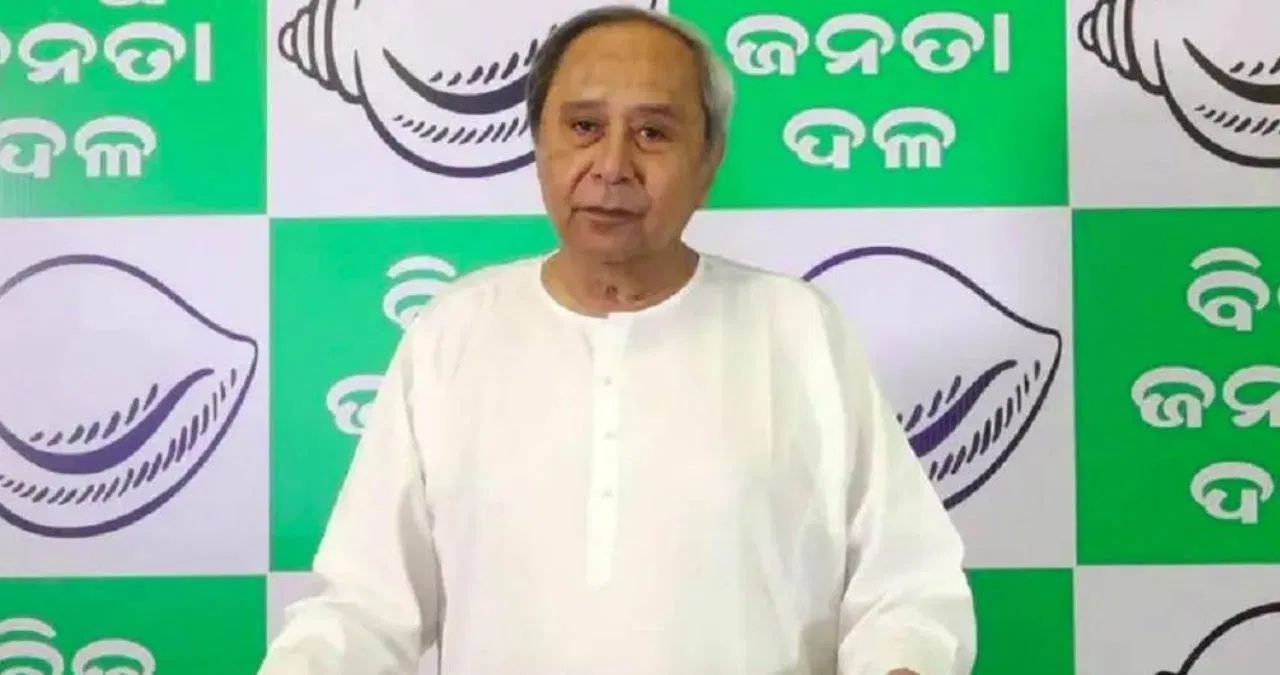 ओडिशा में BJD चीफ का बड़ा एक्शन, 2 विधायकों को पार्टी से किया निलंबित, क्यों गिरी गाज? ओडिशा में BJD चीफ का बड़ा एक्शन, 2 विधायकों को पार्टी से किया निलंबित, क्यों गिरी गाज?