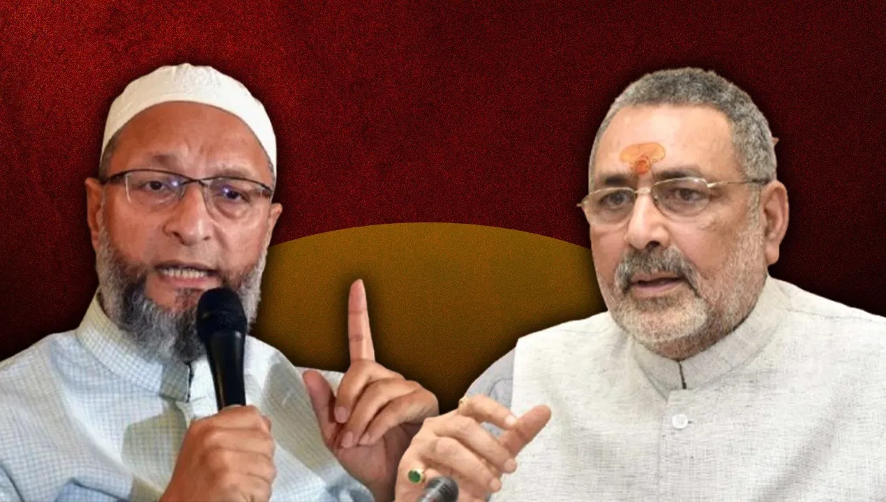 ओवैसी ने गणतंत्र दिवस पर फहराया तिरंगा, गिरिराज सिंह बोले-ये ढोंग है, ऐसे व्यक्ति को ध्वजारोहण का अधिकार नहीं ओवैसी ने गणतंत्र दिवस पर फहराया तिरंगा, गिरिराज सिंह बोले-ये ढोंग है, ऐसे व्यक्ति को ध्वजारोहण का अधिकार नहीं