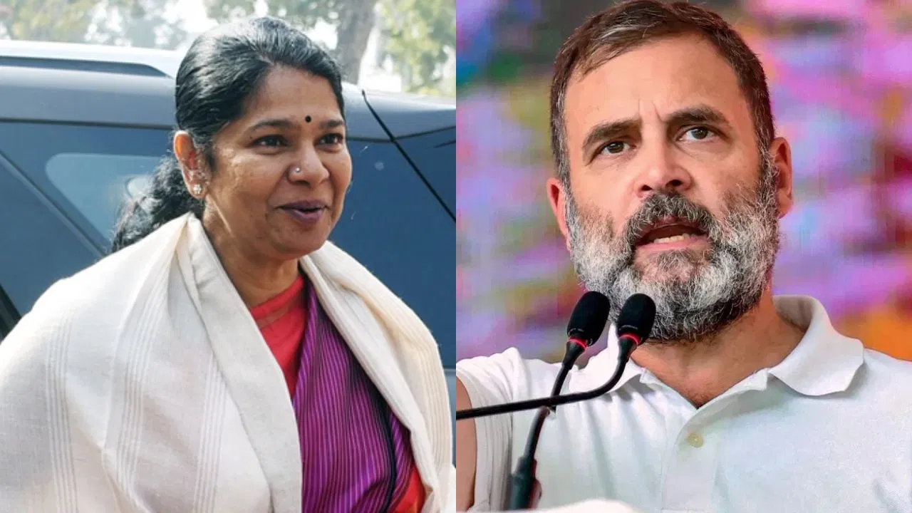कनिमोझी ने की राहुल गांधी से मुलाकात, सीट बंटवारे पर पर गतिरोध कायम कनिमोझी ने की राहुल गांधी से मुलाकात, सीट बंटवारे पर पर गतिरोध कायम