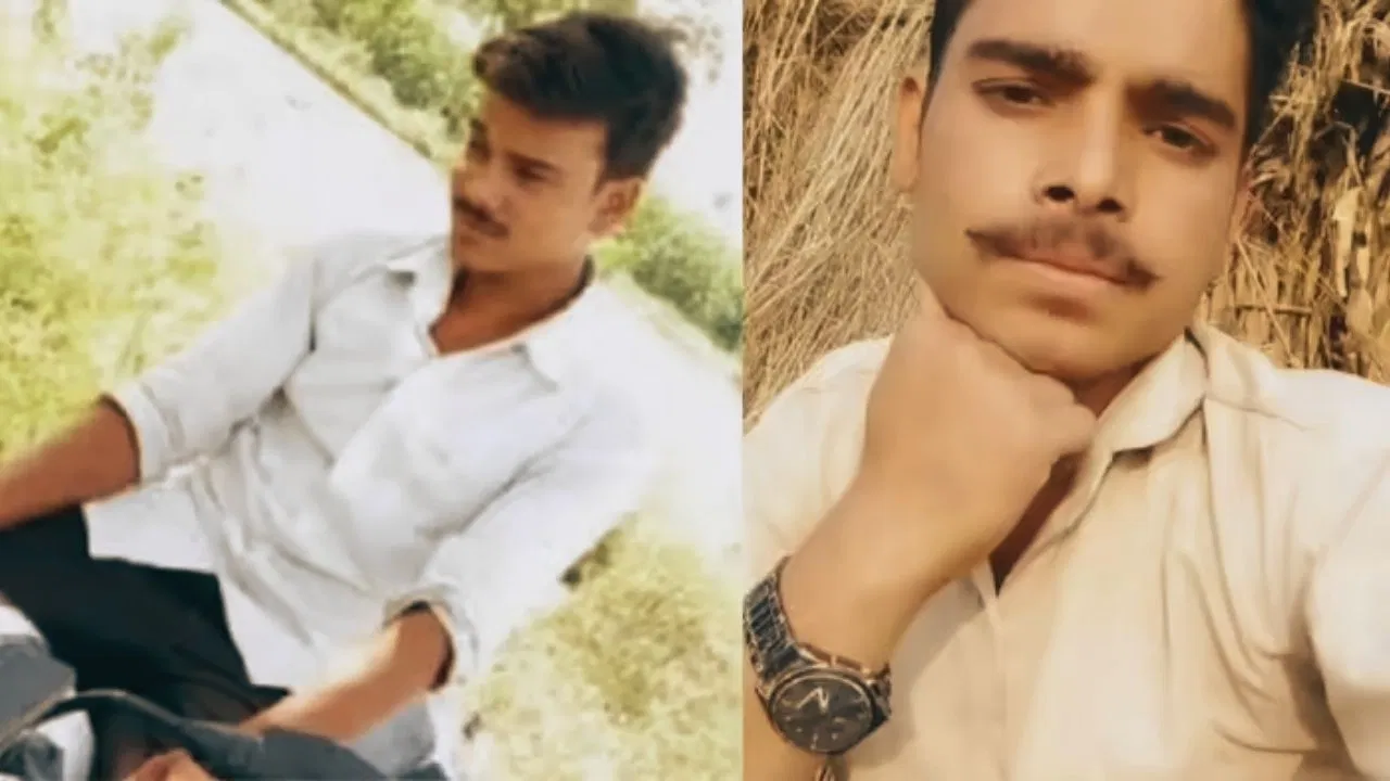 कन्नौज में 2 भाइयों की एक घंटे में मौत, पिता के साथ खेत में काम करने गए थे; घर वापस लौटीं लाशें… वजह क्या? कन्नौज में 2 भाइयों की एक घंटे में मौत, पिता के साथ खेत में काम करने गए थे; घर वापस लौटीं लाशें... वजह क्या?