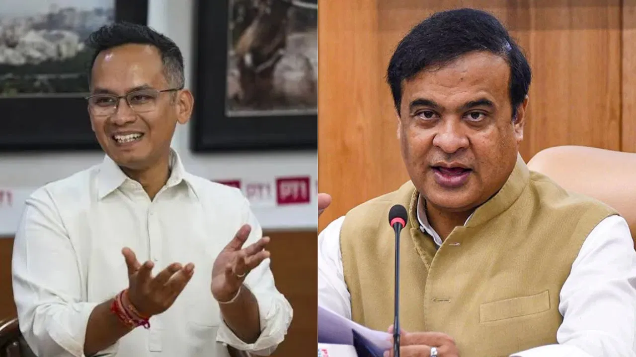 कांग्रेस के गौरव गोगोई का पाकिस्तान से क्या कनेक्शन? असम CM हिमंत बिस्वा सरमा इस दिन करेंगे खुलासा कांग्रेस के गौरव गोगोई का पाकिस्तान से क्या कनेक्शन? असम CM हिमंत बिस्वा सरमा इस दिन करेंगे खुलासा