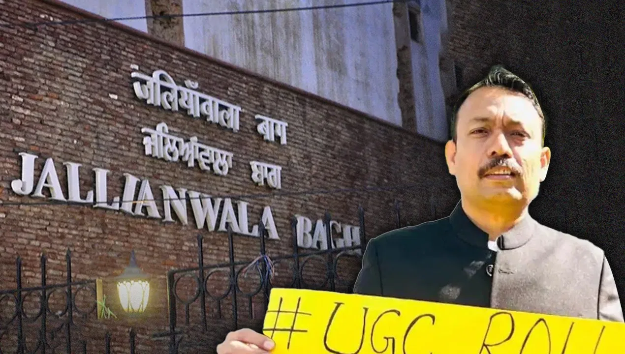 क्या था रॉलेट एक्ट? जिसका जिक्र कर बरेली के सिटी मजिस्ट्रेट अलंकार अग्निहोत्री ने छोड़ा पद क्या था रॉलेट एक्ट? जिसका जिक्र कर बरेली के सिटी मजिस्ट्रेट अलंकार अग्निहोत्री ने छोड़ा पद