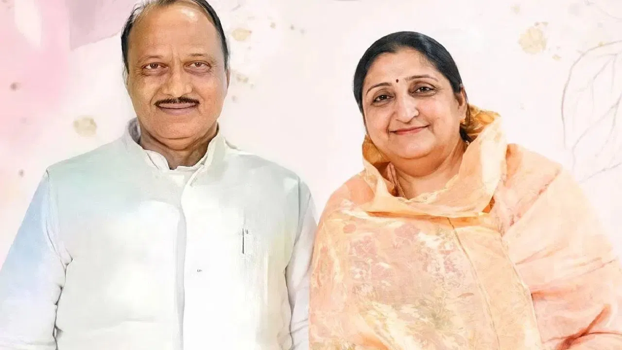 क्या सुनेत्रा पवार बनेंगी उपमुख्यमंत्री? कल NCP की बैठक में हो सकता है फैसला क्या सुनेत्रा पवार बनेंगी उपमुख्यमंत्री? कल NCP की बैठक में हो सकता है फैसला