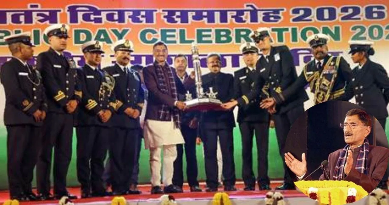 गणतंत्र दिवस परेड : भारतीय नौसेना सर्वश्रेष्ठ…महाराष्ट्र की झांकी अव्वल, स्वच्छता पर रक्षा राज्य मंत्री का जोर गणतंत्र दिवस परेड : भारतीय नौसेना सर्वश्रेष्ठ...महाराष्ट्र की झांकी अव्वल, स्वच्छता पर रक्षा राज्य मंत्री का जोर