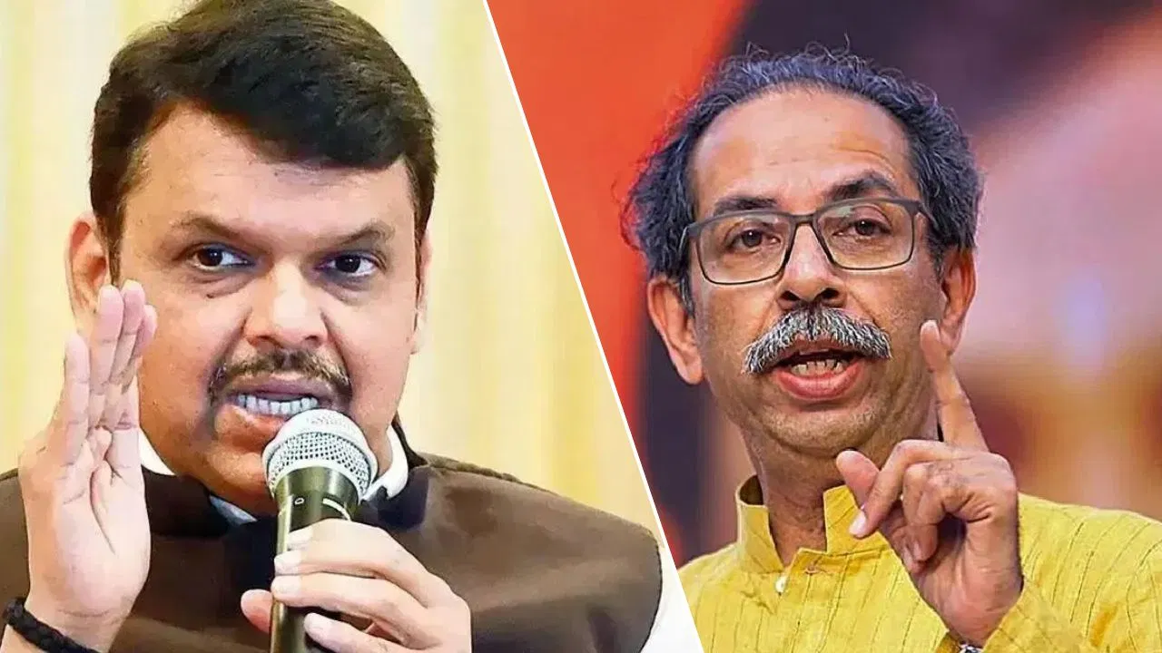 गद्दारी से मिली जीत पाप… बीएमसी नतीजों के बाद उद्धव ठाकरे का BJP पर बड़ा हमला गद्दारी से मिली जीत पाप... बीएमसी नतीजों के बाद उद्धव ठाकरे का BJP पर बड़ा हमला