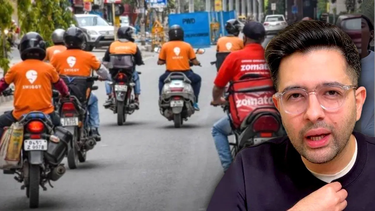 गिग वर्कस को लेकर केंद्र सरकार ने उठाए ये कदम, राघव चड्ढा ने जमकर की तारीफ गिग वर्कस को लेकर केंद्र सरकार ने उठाए ये कदम, राघव चड्ढा ने जमकर की तारीफ