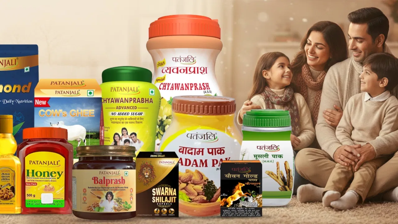 घर बैठे ऐसे खरीद सकते हैं पंतजलि के सामान, मिलेंगे ऑफर्स होगी तगड़ी बचत घर बैठे ऐसे खरीद सकते हैं पंतजलि के सामान, मिलेंगे ऑफर्स होगी तगड़ी बचत