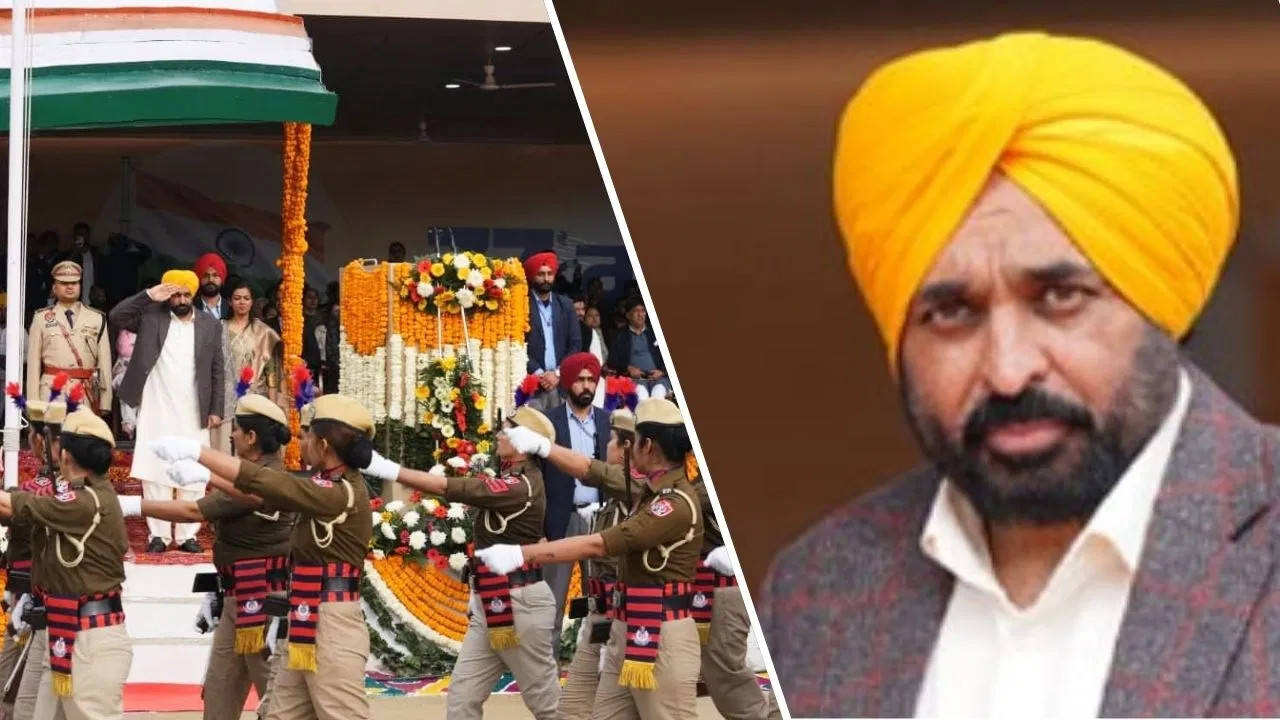 चंडीगढ़ को लेकर रहेंगे, एड़ी-चोटी का जोर लगा देंगे… गणतंत्र दिवस पर सीएम भगवंत मान का बड़ा ऐलान चंडीगढ़ को लेकर रहेंगे, एड़ी-चोटी का जोर लगा देंगे... गणतंत्र दिवस पर सीएम भगवंत मान का बड़ा ऐलान