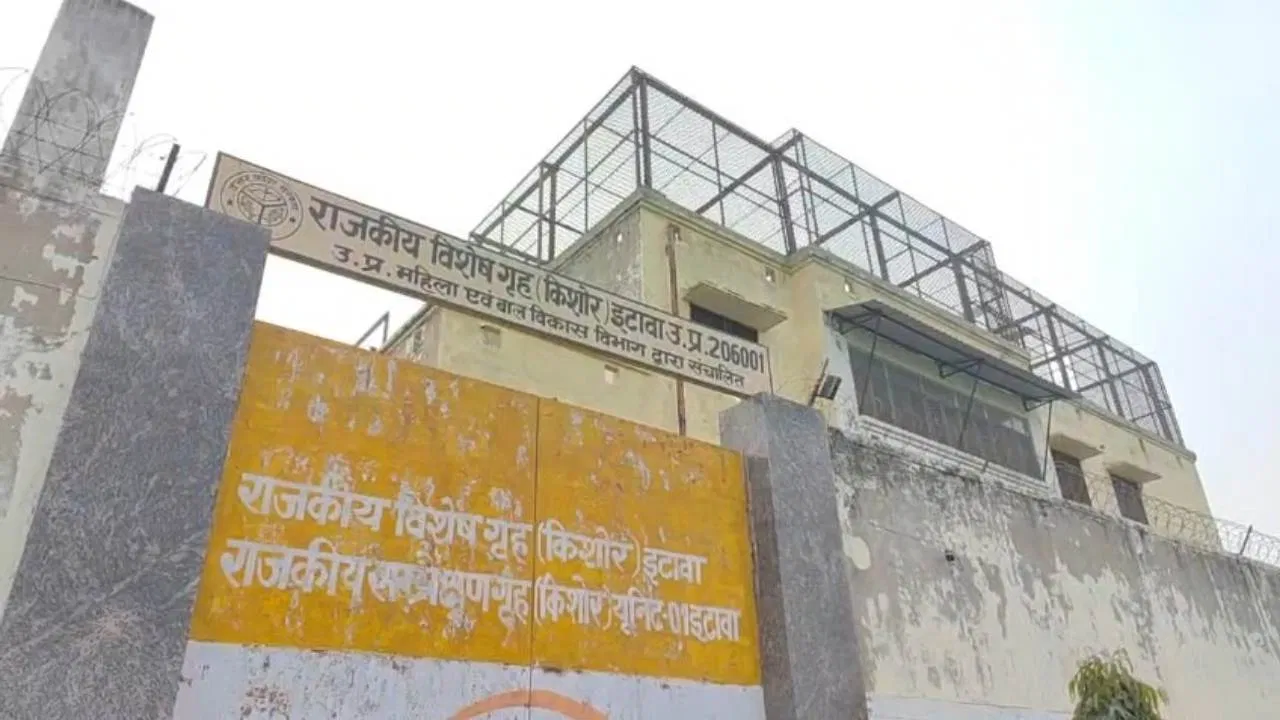 टॉयलेट की खिड़की से फरार, इटावा बाल सुधार गृह से भागे दो लड़के; शहर में चप्पे-चप्पे पर तलाश टॉयलेट की खिड़की से फरार, इटावा बाल सुधार गृह से भागे दो लड़के; शहर में चप्पे-चप्पे पर तलाश