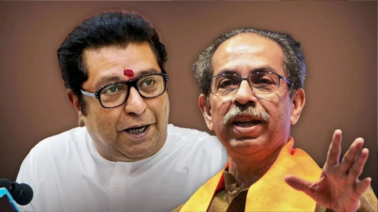 ठाकरे ब्रदर्स और शिंदे करवा रहे अपने पार्षदों का रजिस्ट्रेशन, जानें इसके पीछे की कहानी ठाकरे ब्रदर्स और शिंदे करवा रहे अपने पार्षदों का रजिस्ट्रेशन, जानें इसके पीछे की कहानी