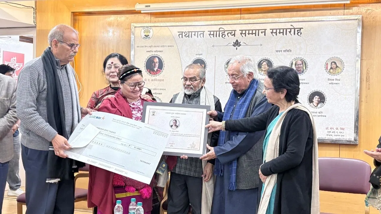 ‘तथागत साहित्य सम्मान’ से सम्मानित हुए ए. अरविंदाक्षन और जमुना बीनी 'तथागत साहित्य सम्मान' से सम्मानित हुए ए. अरविंदाक्षन और जमुना बीनी