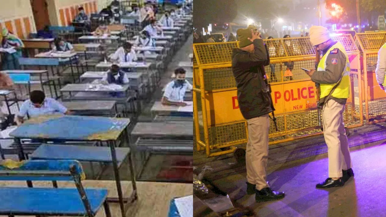 दिल्ली में स्कूल, पंजाब-हरियाणा में सचिवालय को बम से उड़ाने की धमकी, मचा हड़कंप दिल्ली में स्कूल, पंजाब-हरियाणा में सचिवालय को बम से उड़ाने की धमकी, मचा हड़कंप