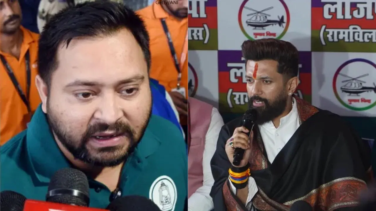 ‘धनतंत्र से जीते चुनाव…’ तेजस्वी के आरोप का चिराग ने दिया जवाब, कहा- जनादेश का अपमान करना ही उनकी हार का कारण 'धनतंत्र से जीते चुनाव...' तेजस्वी के आरोप का चिराग ने दिया जवाब, कहा- जनादेश का अपमान करना ही उनकी हार का कारण