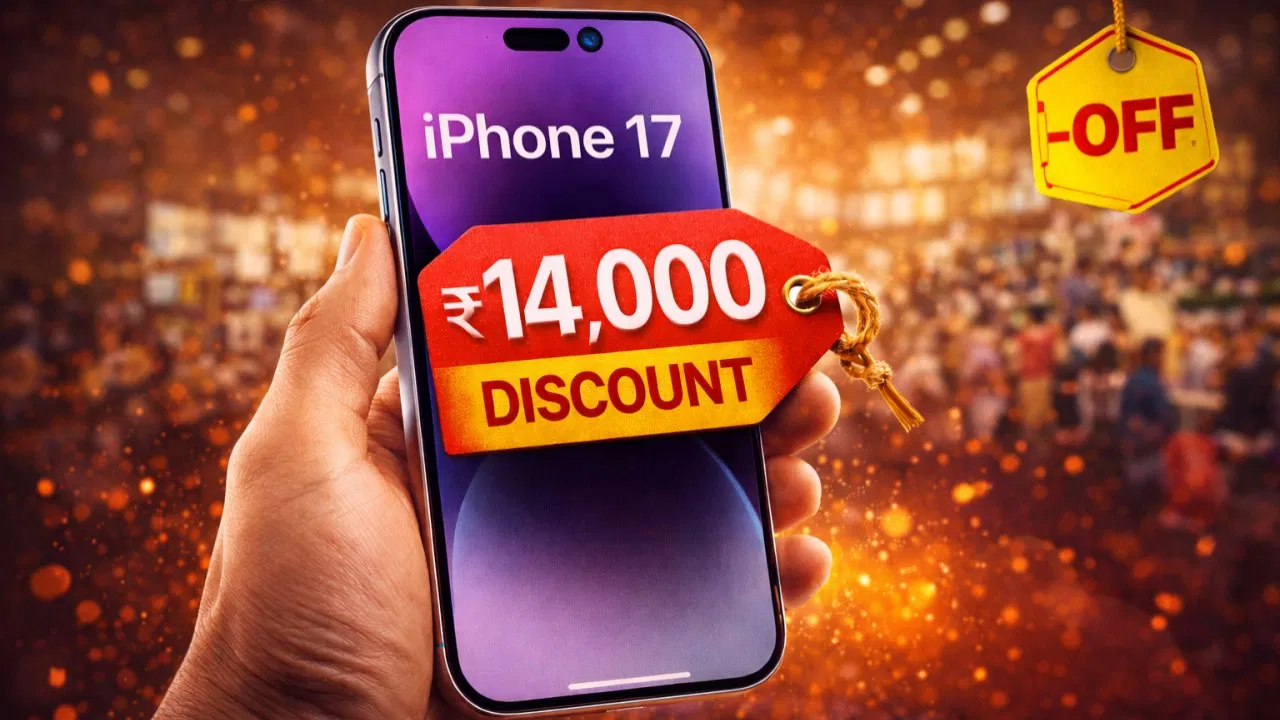 न Flipkart-न Amazon, यहां मिल रहा iPhone 17 पर 14000 रुपए तक का बंपर डिस्काउंट न Flipkart-न Amazon, यहां मिल रहा iPhone 17 पर 14000 रुपए तक का बंपर डिस्काउंट